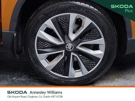 2023 Skoda Karoq - photo 9
