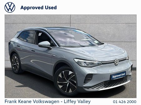 2023 Volkswagen ID.4 77KWH LIFE DX 174HP *MOONSTONE GREY* *PARK CAMERA* *PRIVACY GLASS* *HEATED SEATS* *CARPLAY & ANDROID