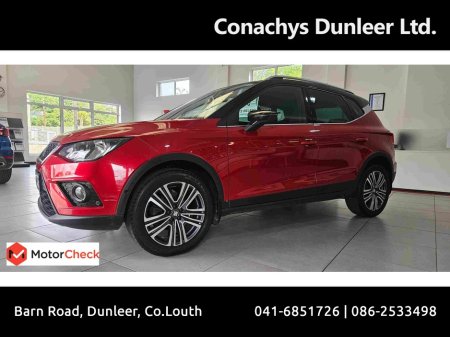 2020 SEAT Arona - photo 2