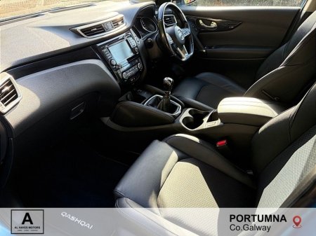 2020 Nissan Qashqai - photo 4