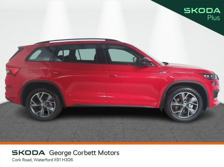 2024 Skoda Kodiaq - photo 9