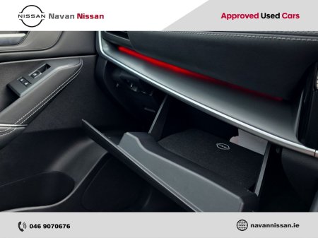 2026 Nissan Qashqai - photo 34