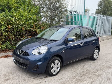 2021 Nissan Micra - photo 13