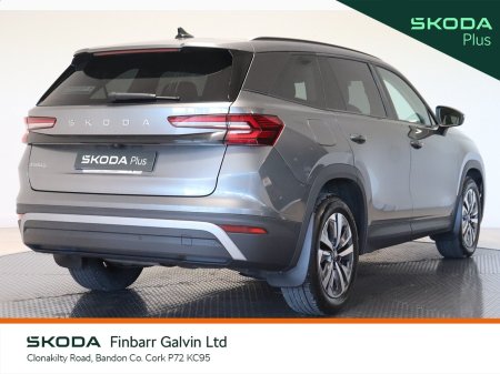 2026 Skoda Kodiaq - photo 3