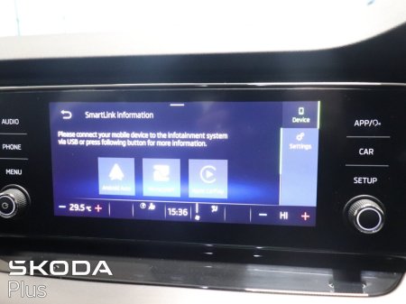2024 Skoda Octavia - photo 17