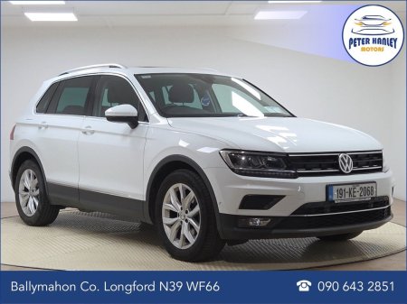 2019 Volkswagen Tiguan 2.0 TDI 150HP Highline