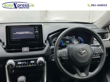 2023 Toyota RAV4 - photo 21