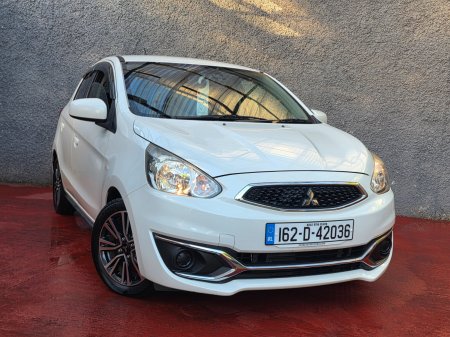 2016 Mitsubishi Mirage - photo 3