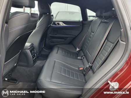 2023 BMW 4-Series - photo 7