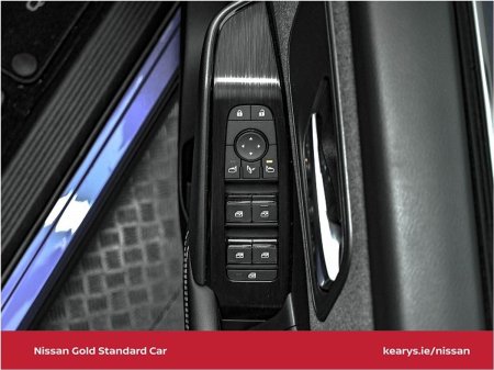 2026 Nissan Qashqai - photo 21