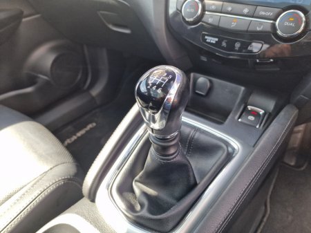 2016 Nissan Qashqai - photo 30