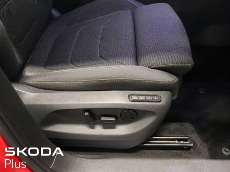 2026 Skoda Kodiaq - photo 28