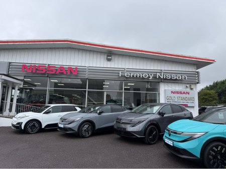 2023 Nissan Qashqai - photo 20