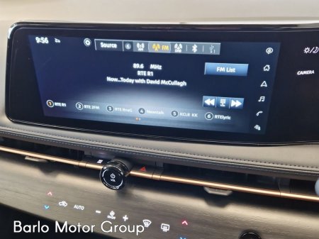 2026 Nissan Ariya - photo 15