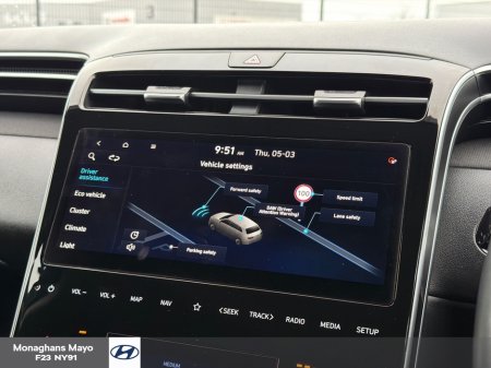 2024 Hyundai Tucson - photo 12