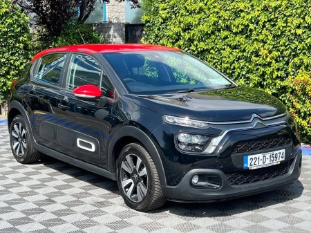 2022 Citroen C3 - photo 15