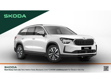 2026 Skoda Kodiaq Selection