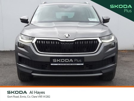 2022 Skoda Kodiaq - photo 9