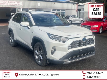 2020 Toyota RAV4 2020 Toyota Rav4