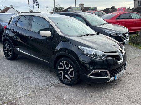 2017 Renault Captur - photo 11