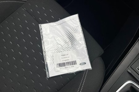 2026 Ford Puma - photo 22