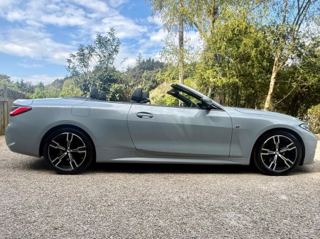 2022 BMW 4-Series - photo 5
