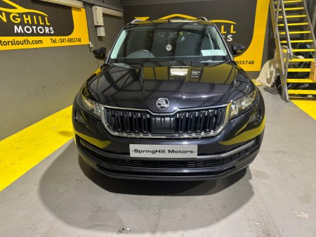 2018 Skoda Kodiaq - photo 5