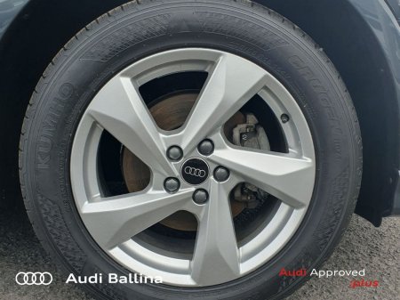 2024 Audi Q3 - photo 9