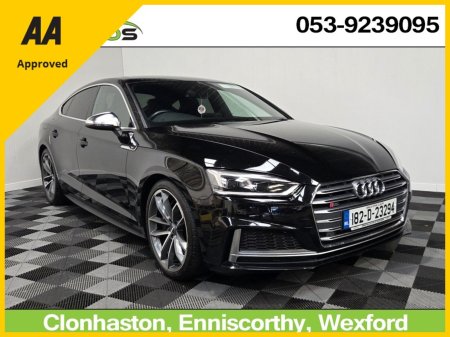 2018 Audi S5 3.0TFSI V6 333HP quattro S-Tronic