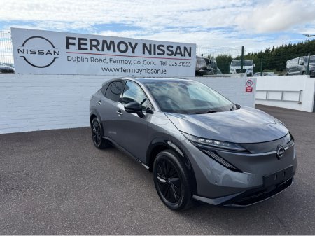 2026 Nissan Ariya - photo 29