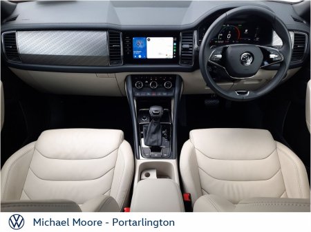 2024 Skoda Kodiaq - photo 2