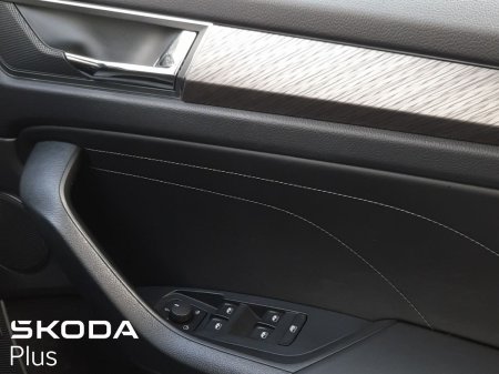 2024 Skoda Kodiaq - photo 30