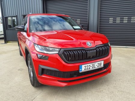 2022 Skoda Kodiaq - photo 2