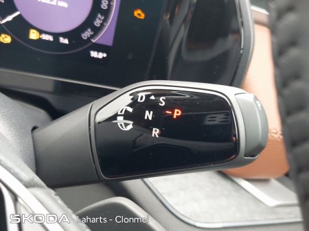 2026 Skoda Kodiaq - photo 45