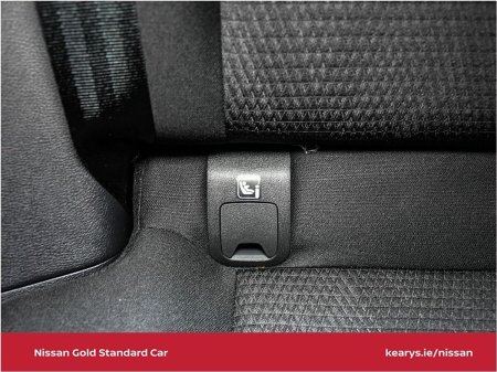 2024 Nissan Qashqai - photo 17