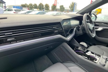 2026 Volkswagen Touareg - photo 18