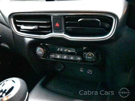 2026 Nissan Juke - photo 14