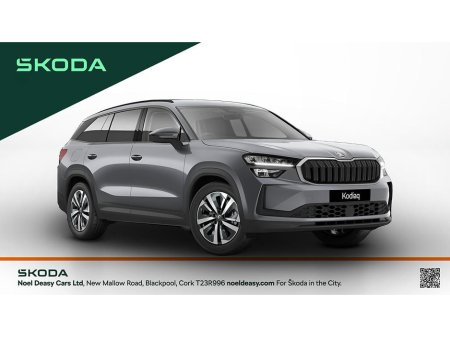 2026 Skoda Kodiaq Selection