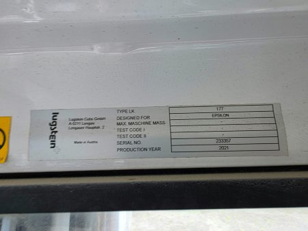 2022 DAF 530 - photo 57