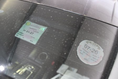 2015 Audi Q7 - photo 6