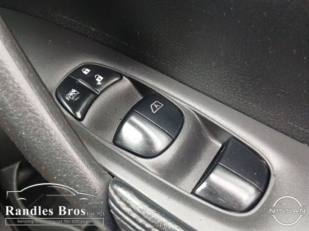 2016 Nissan X-Trail - photo 19