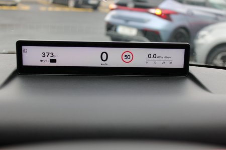 2027 Hyundai IONIQ 3 - photo 20