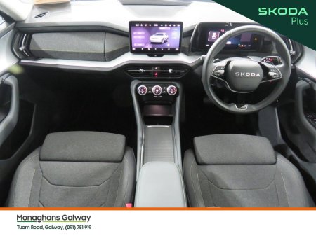 2026 Skoda Kodiaq - photo 22