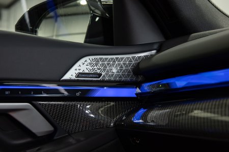 2025 BMW M5 - photo 20