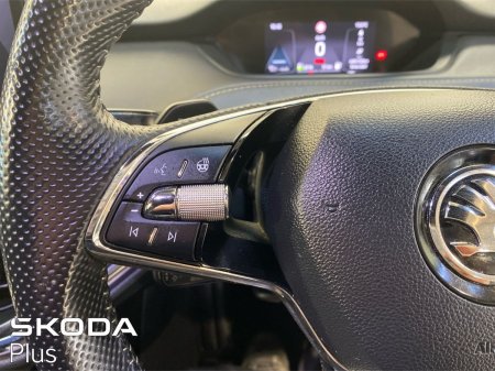 2023 Skoda Enyaq - photo 21