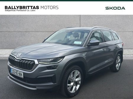 2023 Skoda Kodiaq - photo 2