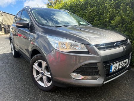 2016 Ford Kuga - photo 7