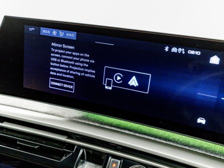 2024 Peugeot 3008 - photo 14