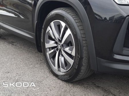 2025 Skoda Kodiaq - photo 9
