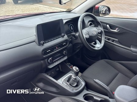 2023 Hyundai KONA - photo 10